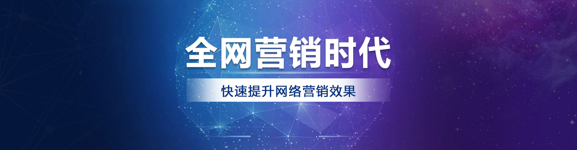 南宫百度推广